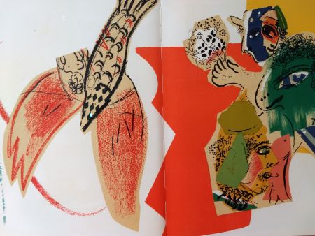 Иллюстрированная Книга Chagall - XXe No 26