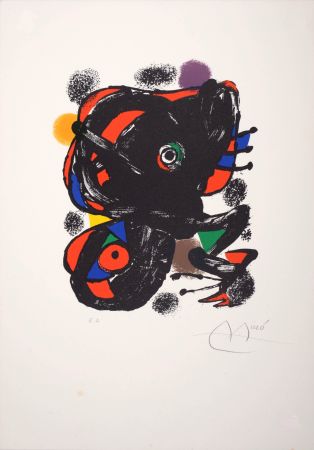 Литография Miró - XXe siècle (n°46), 1976 - Hand-signed!
