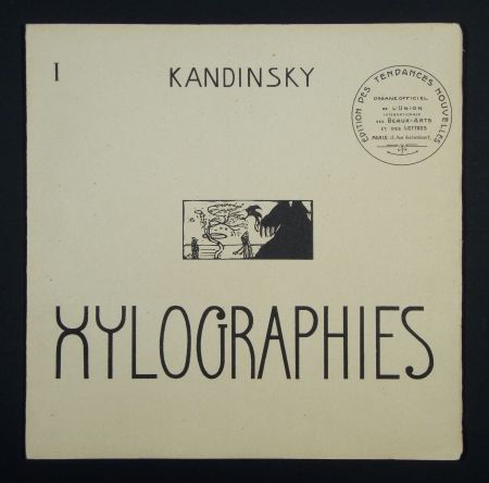 Иллюстрированная Книга Kandinsky - Xylographies