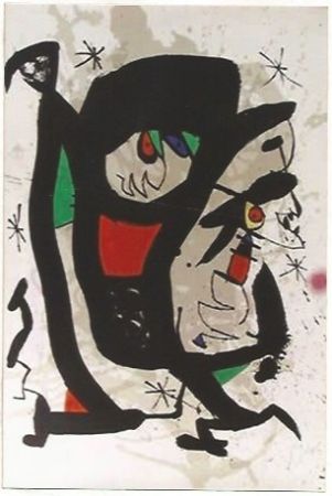 Литография Miró - Young Artists