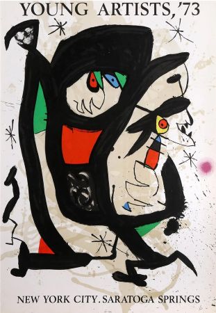 Афиша Miró - 
