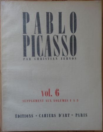 Литография Picasso - Zervos Vol 6 (Supplément n° 1 à 5)