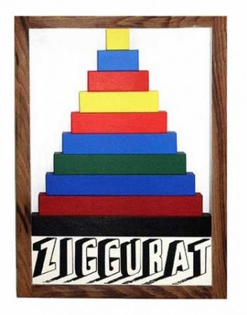 Многоэкземплярное Произведение Tilson - Ziggurat