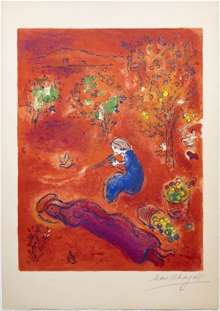 Литография Chagall - À MIDI, l 'ÉTÉ (At noon, in summer). Daphnis et Chloé. 1961