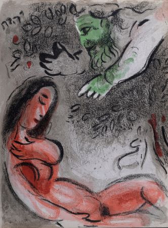 Литография Chagall - Ève maudite par Dieu, 1960