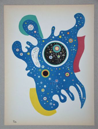 Литография Kandinsky - Étoiles