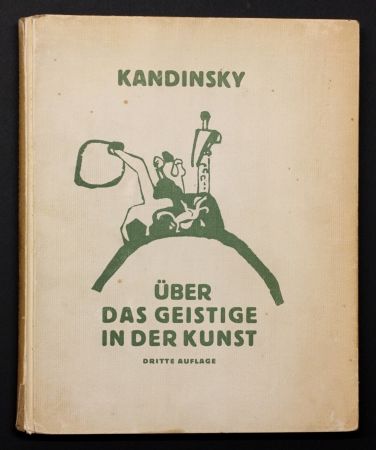 Иллюстрированная Книга Kandinsky - Über das Geistige in der Kunst (Concerning the Spiritual in Art)