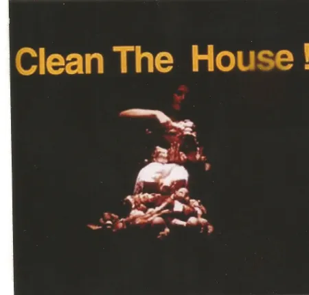 Нет Никаких Технических Abramovic - Clean the House! (about the Balkan war in the 90th)