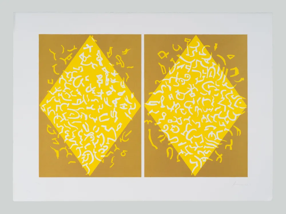 Офорт И Аквитанта Accardi - Composizione (G)