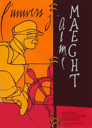 Литография Adami - ADAMI 79 : 