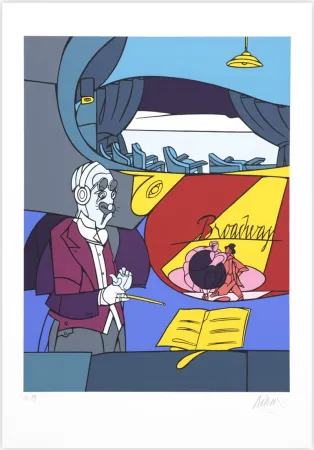 Сериграфия Adami - Broadway