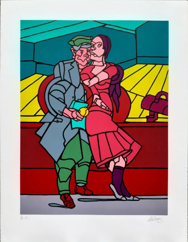 Сериграфия Adami - Gymnasium