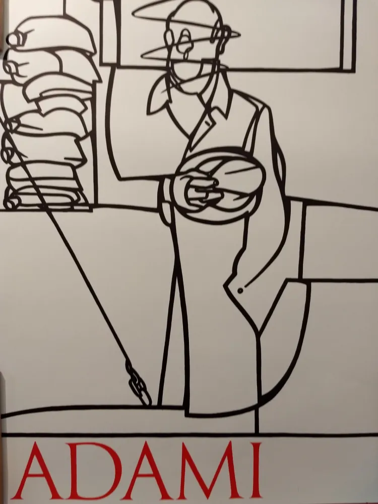 Афиша Adami - Kiss me stupid