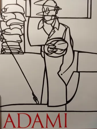 Афиша Adami - Kiss me stupid