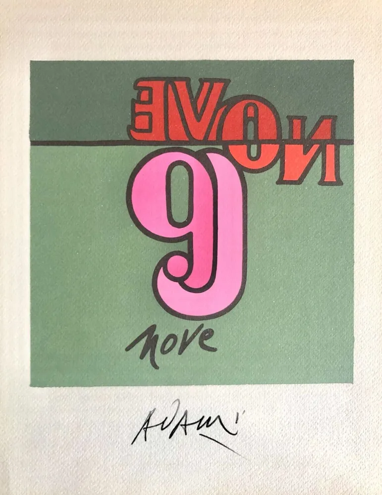 Гашение Adami - Number 