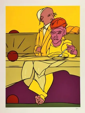 Сериграфия Adami - TRAMONTO