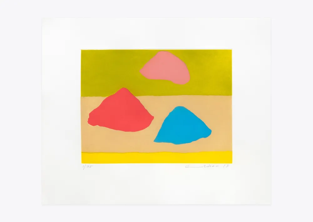 Гравюра Adnan - Islands