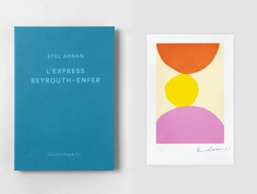 Иллюстрированная Книга Adnan - L'Express Beyrouth-Enfer