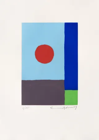 Гравюра Adnan - Power of the Sun