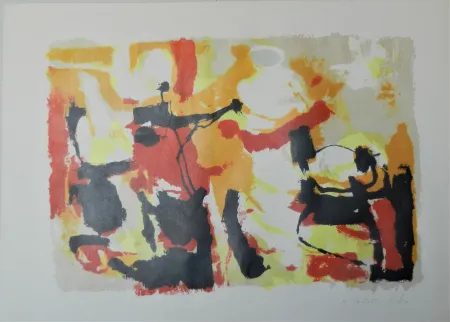 Литография Afro - Composizione