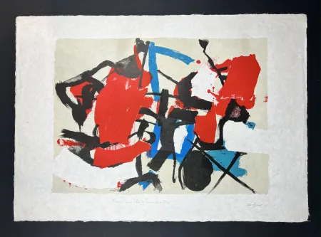 Литография Afro - Composizione