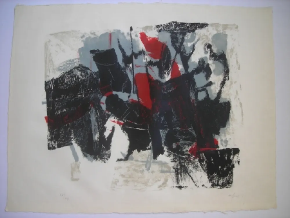 Литография Afro - Composizione II