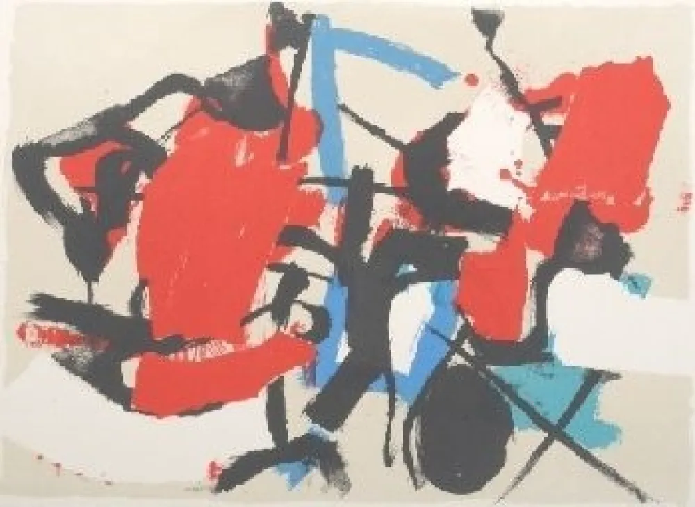 Литография Afro - Composizione (Per Mann)