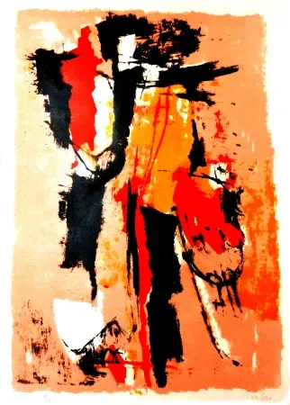 Литография Afro - El sereno