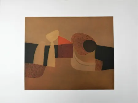 Офорт И Аквитанта Afro - Piccola Terra