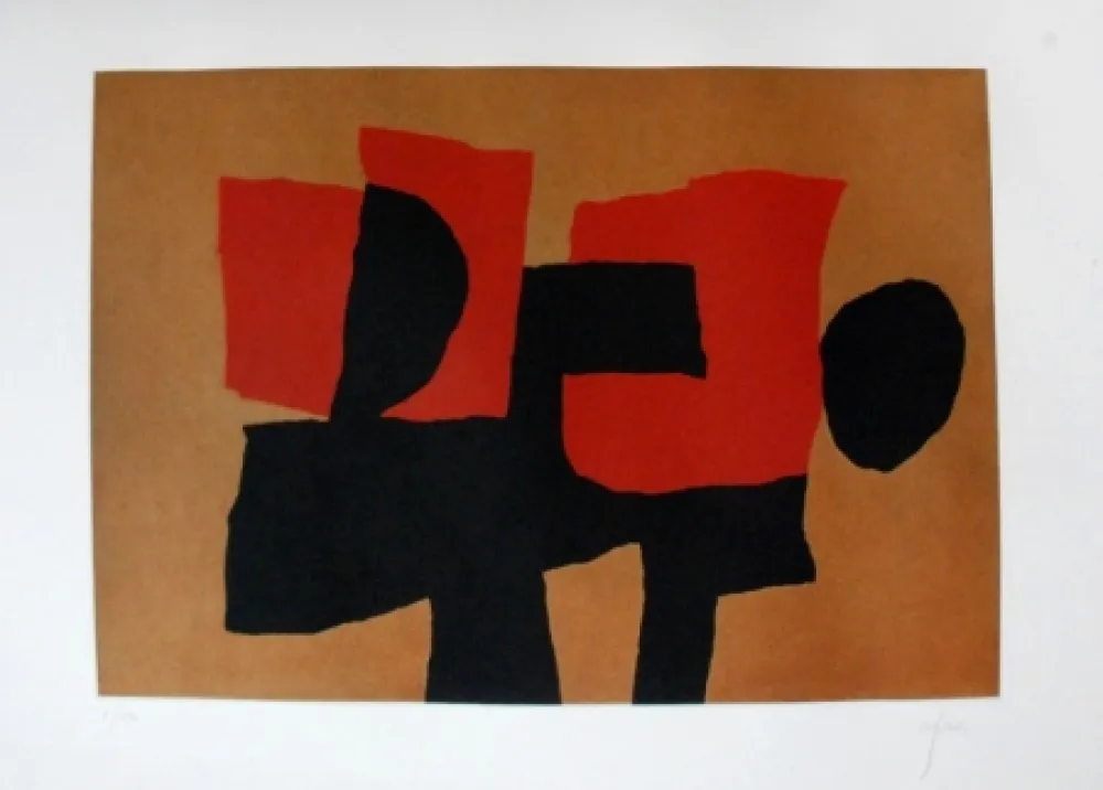 Гравюра Afro - Scarpanto