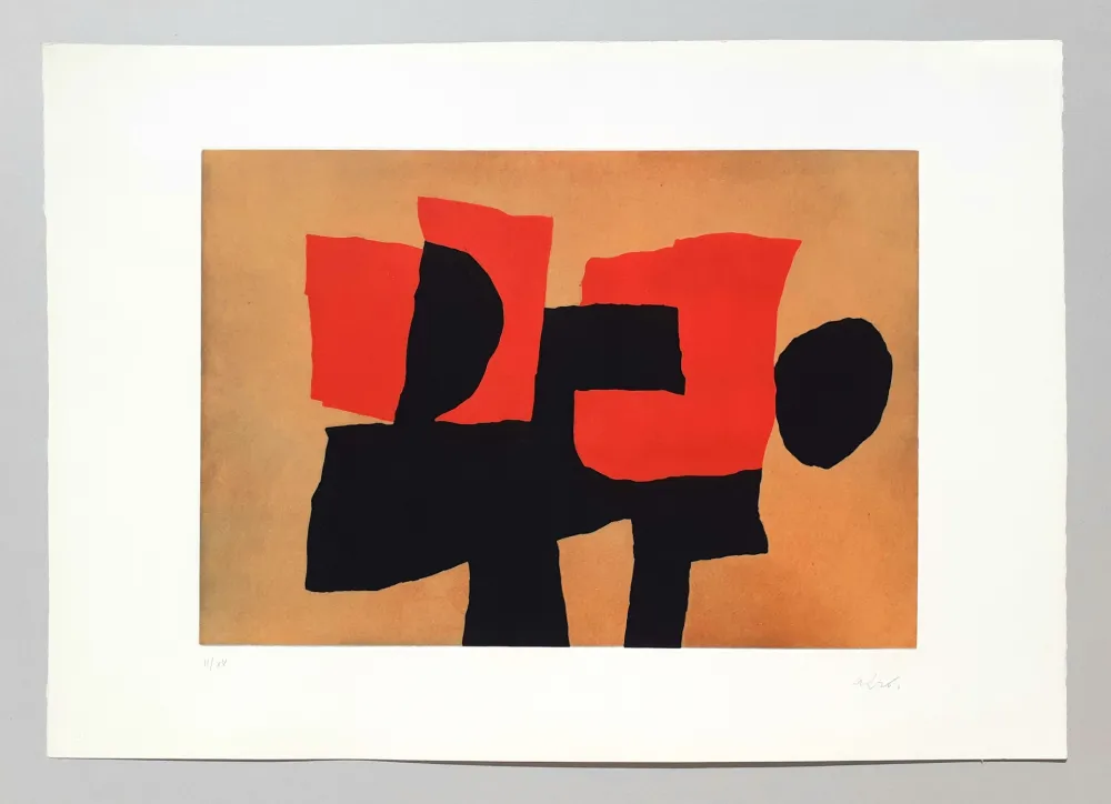 Гравюра Afro - Scarpanto