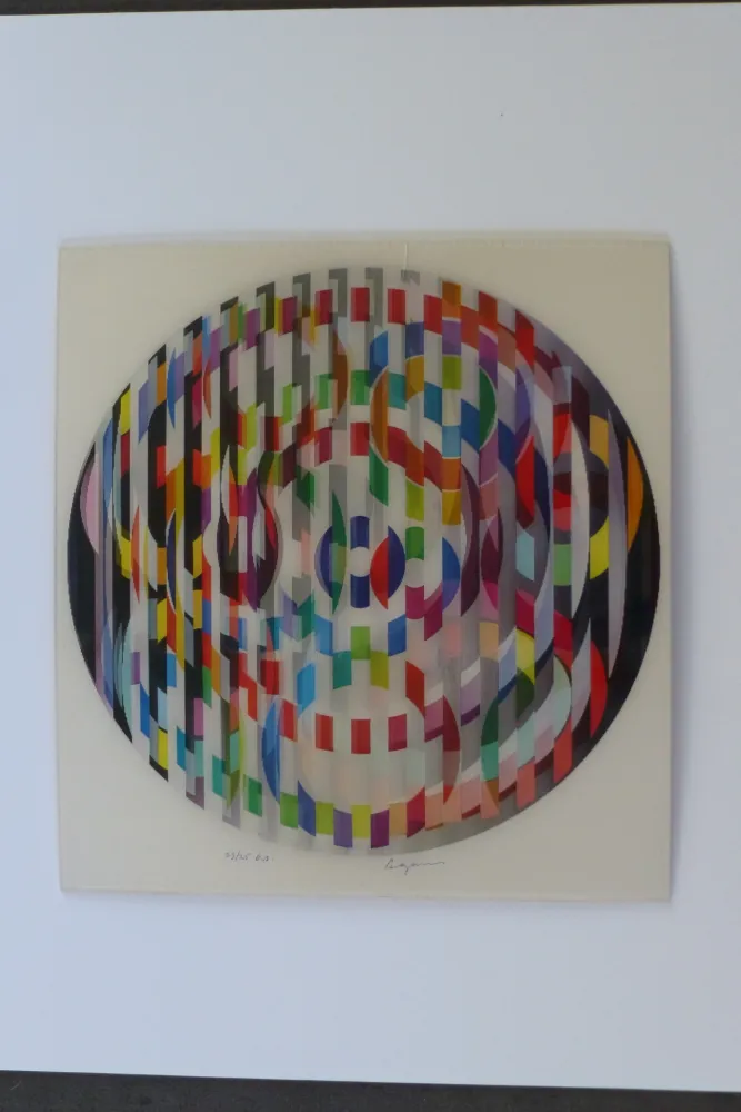 Многоэкземплярное Произведение Agam - Composition cinétique 