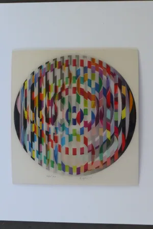 Многоэкземплярное Произведение Agam - Composition cinétique 