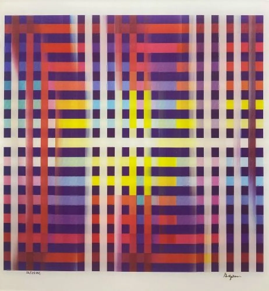 Многоэкземплярное Произведение Agam - Hommage a Chopin I