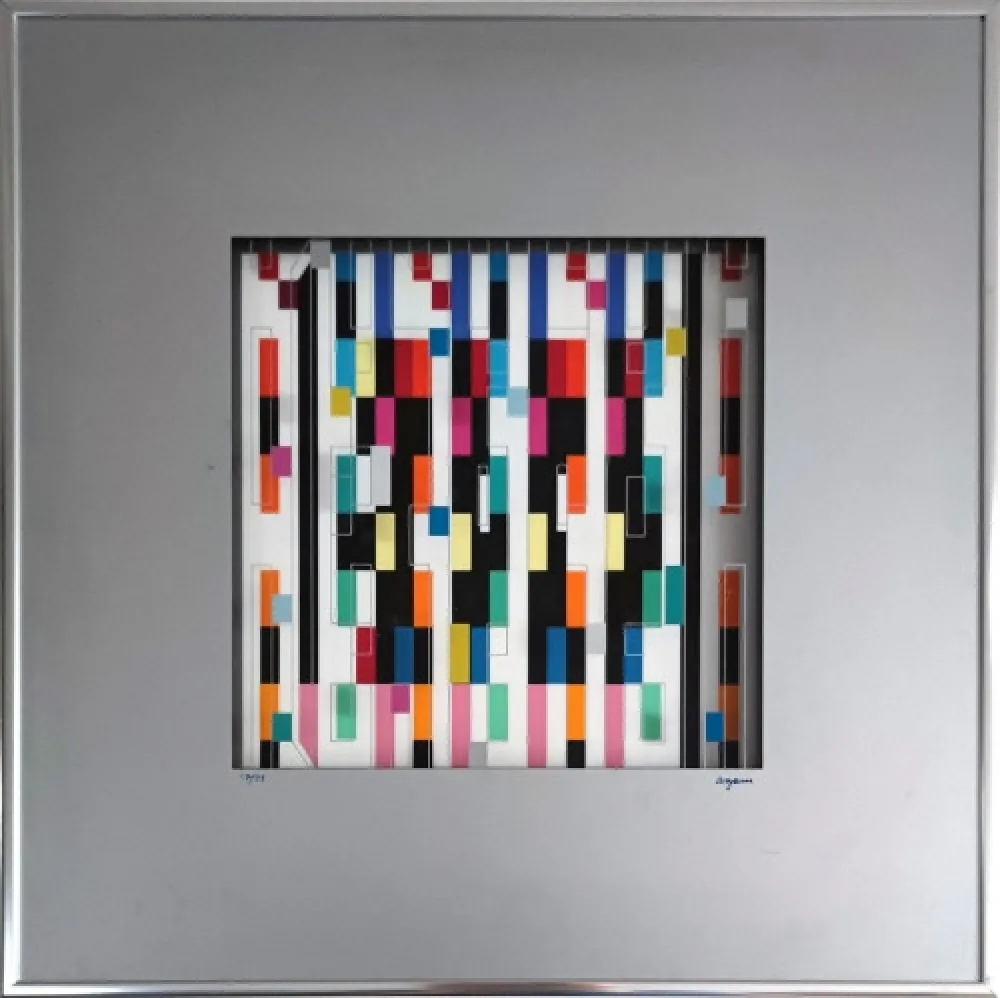 Многоэкземплярное Произведение Agam - Interspaceograph, 