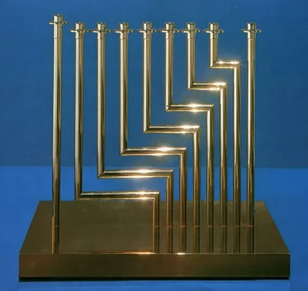Нет Никаких Технических Agam - Levels Menorah,1966
