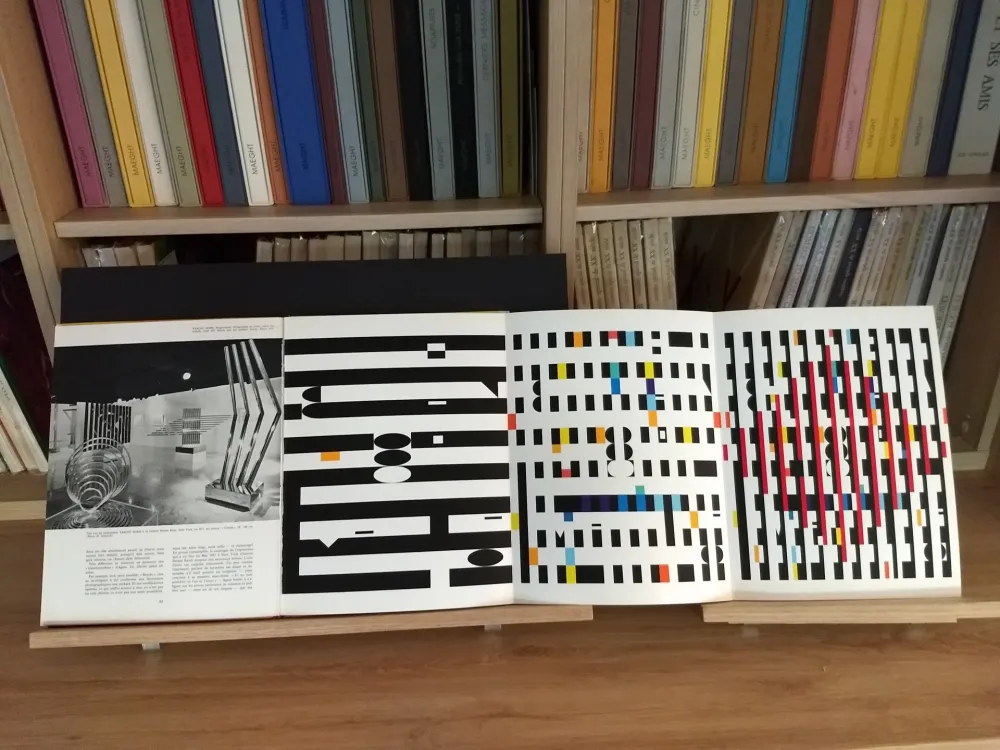 Иллюстрированная Книга Agam - No 37