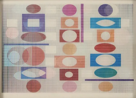 Многоэкземплярное Произведение Agam - Poly Meta