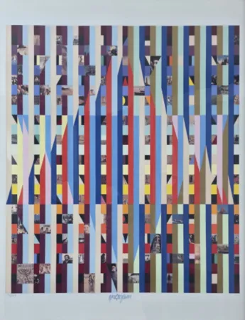 Многоэкземплярное Произведение Agam - Star of Israel