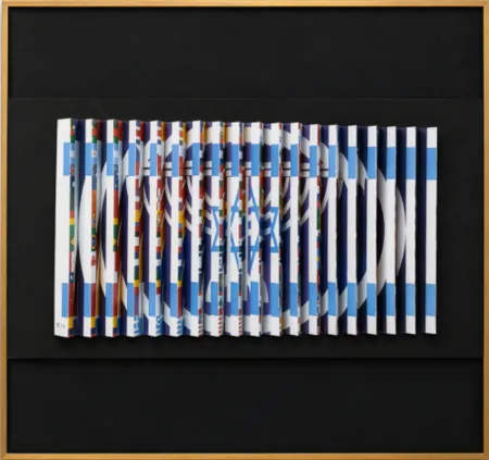 Многоэкземплярное Произведение Agam - The Star of David at the Heart of the Flags of the Nations