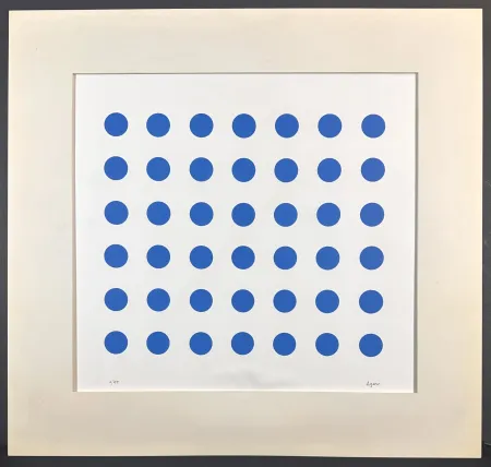 Литография Agam - Transformable Dialogue #1