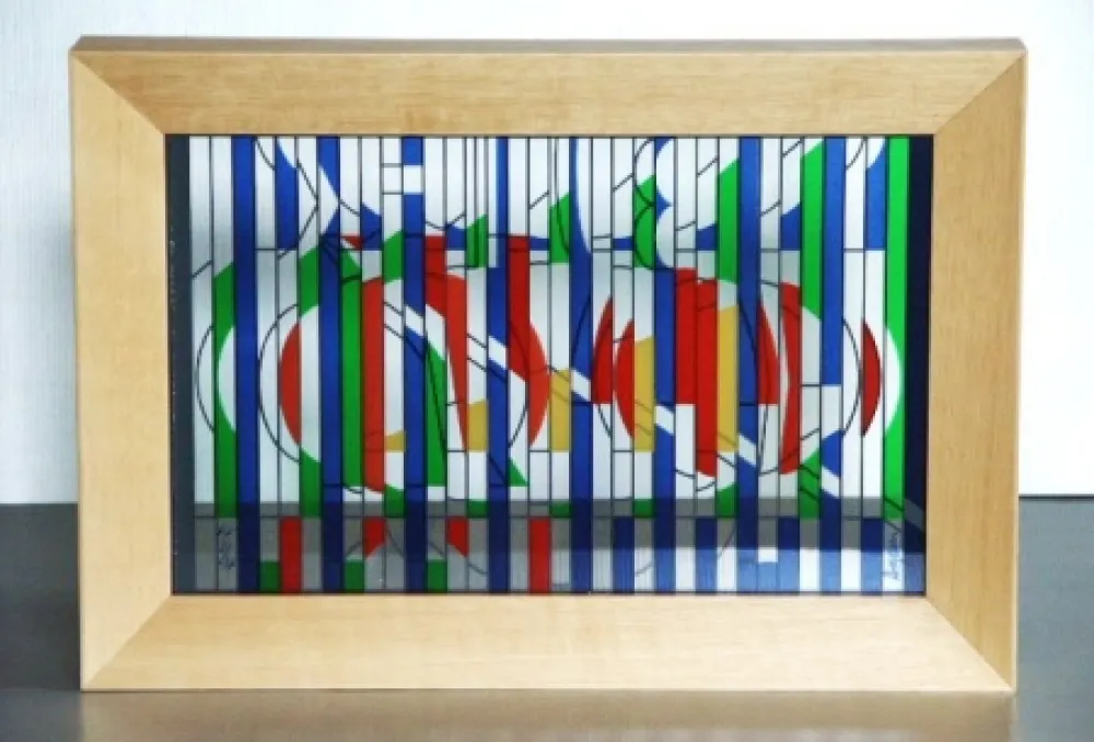 Многоэкземплярное Произведение Agam - Untitle