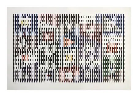 Многоэкземплярное Произведение Agam - Untitled