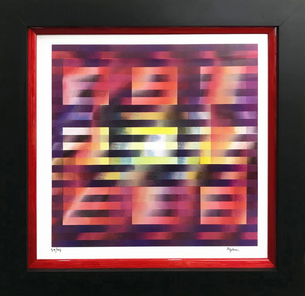 Нет Никаких Технических Agam - UNTITLED