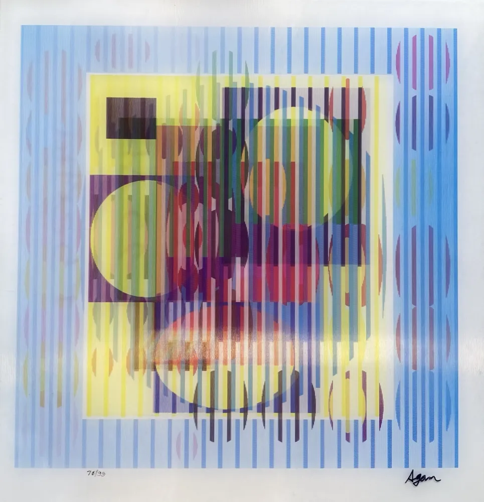 Многоэкземплярное Произведение Agam - Yellow Haze, from The Evolution Suite I, C