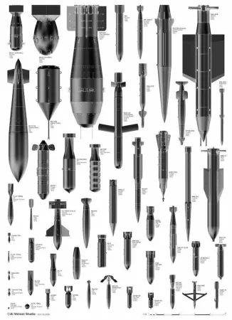 Многоэкземплярное Произведение Ai - BOMB