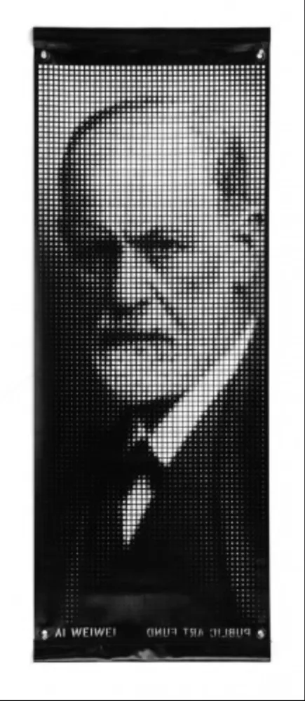 Многоэкземплярное Произведение Ai - Freud Banner