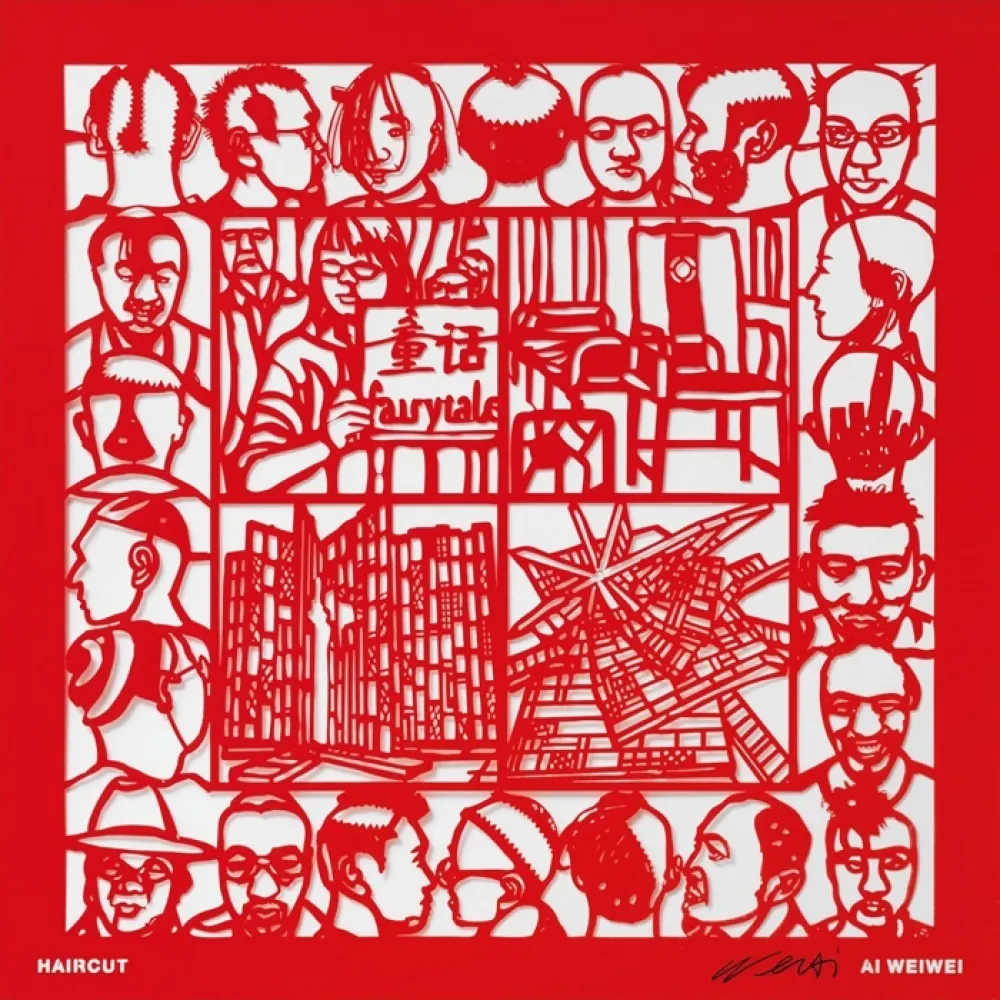 Многоэкземплярное Произведение Ai - Haircut (from Papercut Portfolio)