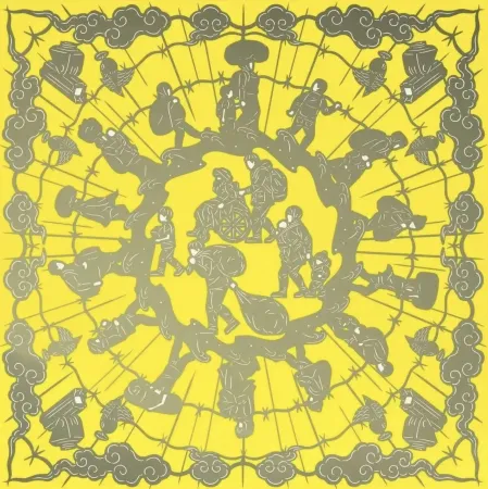 Многоэкземплярное Произведение Ai - Human Flow