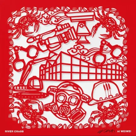 Многоэкземплярное Произведение Ai - River Crabs (from Papercut Portfolio)